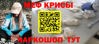 гашиш Краснокаменск