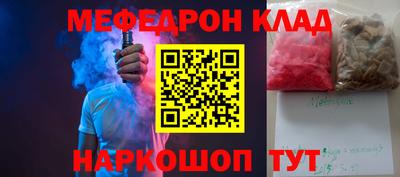 гашиш Краснокаменск