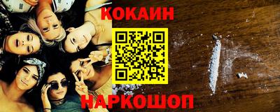 ECSTASY Кулебаки