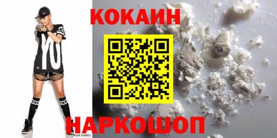 ECSTASY Кулебаки