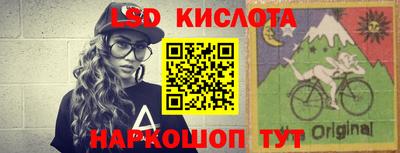 ECSTASY Кулебаки