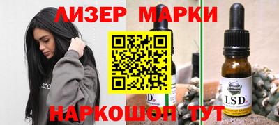 ECSTASY Кулебаки