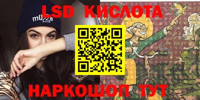а пвп мука Кунгур