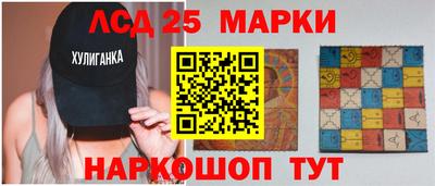 прущий лед Кумертау