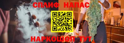 ECSTASY Кулебаки