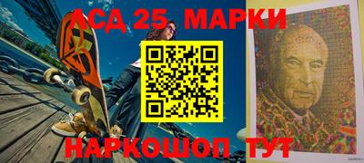 твердый Краснознаменск