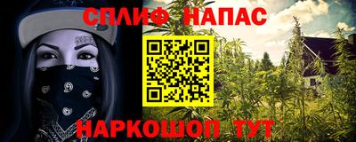 а пвп мука Кунгур