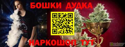 прущий лед Кумертау