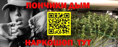прущий лед Кумертау