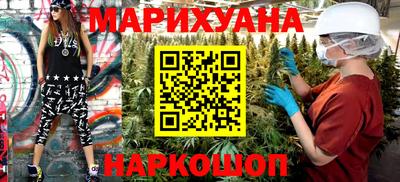 а пвп мука Кунгур