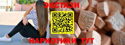 прущий лед Кумертау