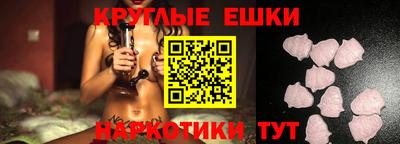прущий лед Кумертау