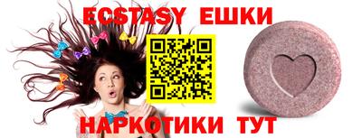 прущий лед Кумертау