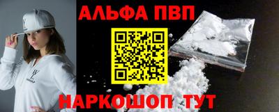 твердый Краснознаменск