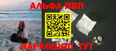 ECSTASY Кулебаки