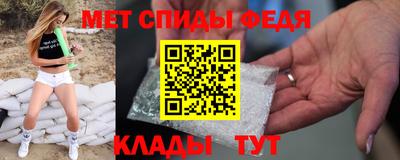 гашиш Краснокаменск