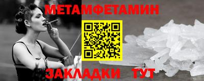 ECSTASY Кулебаки
