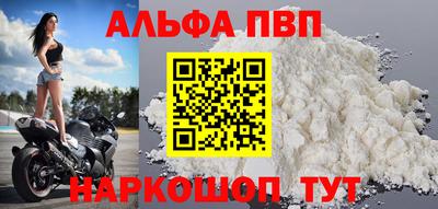 твердый Краснознаменск