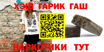 а пвп мука Кунгур
