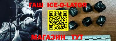 прущий лед Кумертау