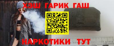 прущий лед Кумертау