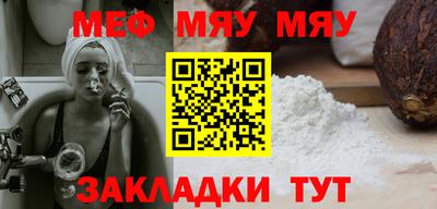 ECSTASY Кулебаки