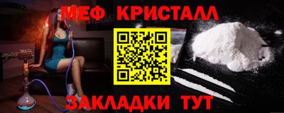 а пвп мука Кунгур